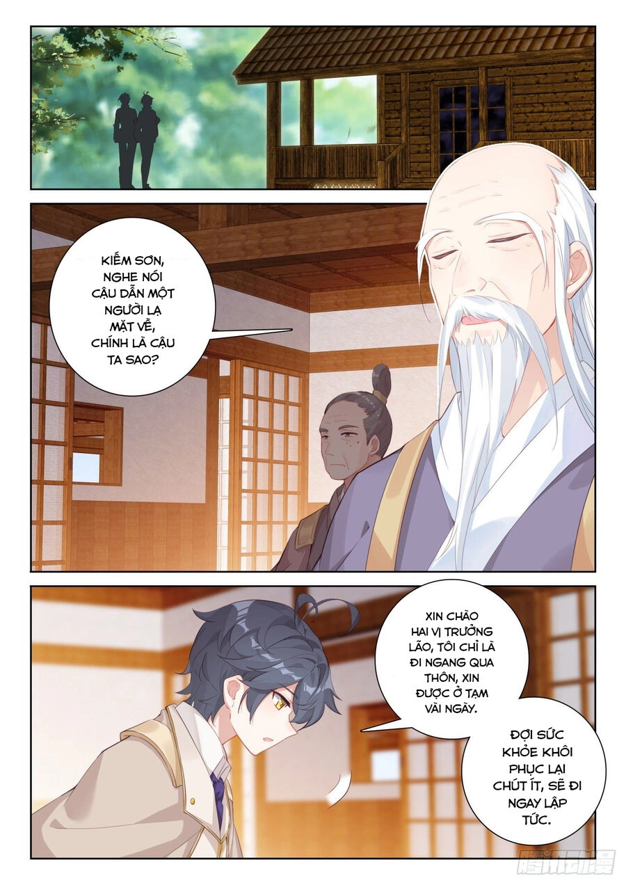 Quang Chi Tử Chapter 67.5 - 6