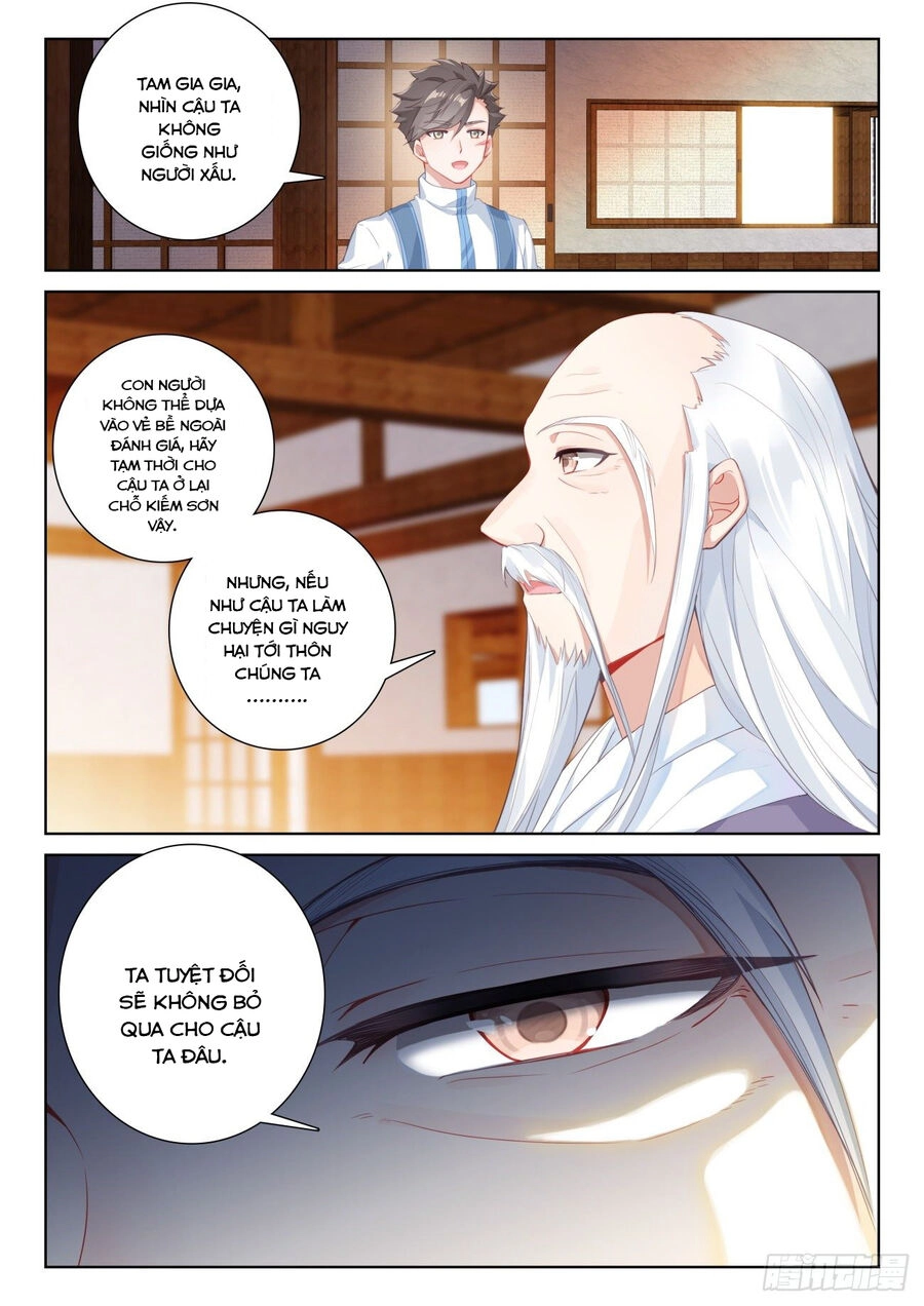Quang Chi Tử Chapter 67.5 - 7