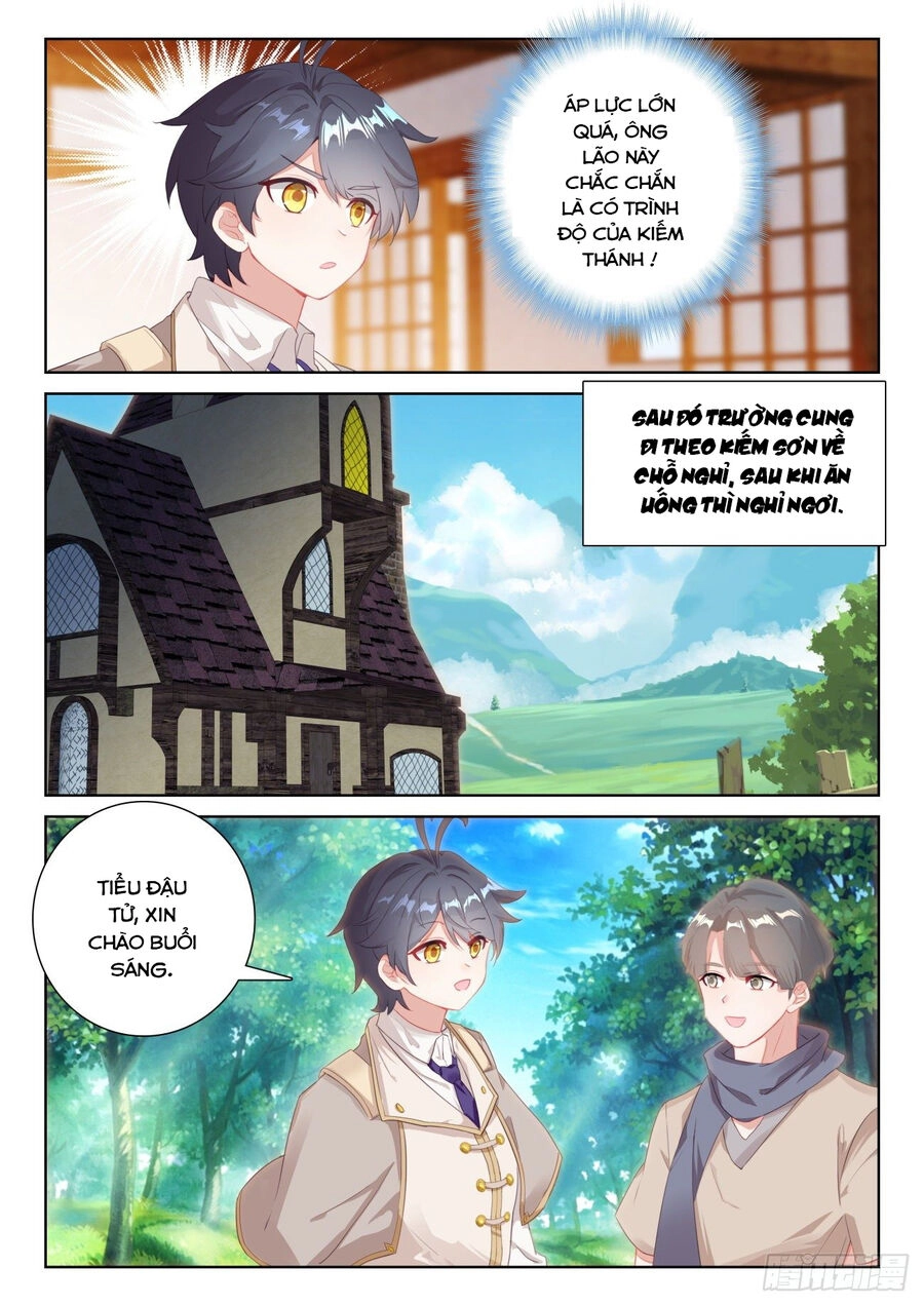 Quang Chi Tử Chapter 67.5 - 8