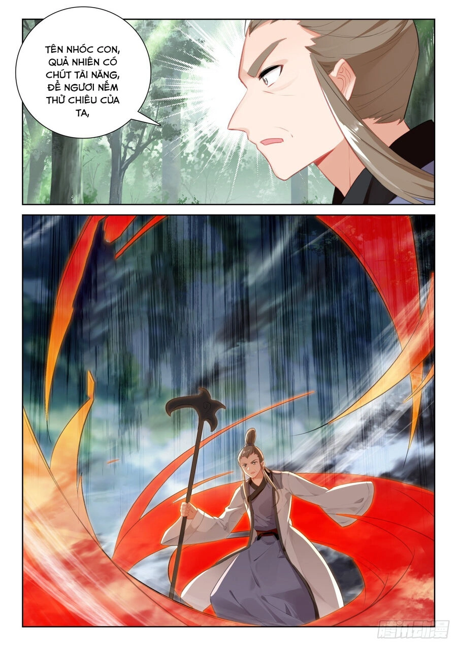 Quang Chi Tử Chapter 68.5 - 7