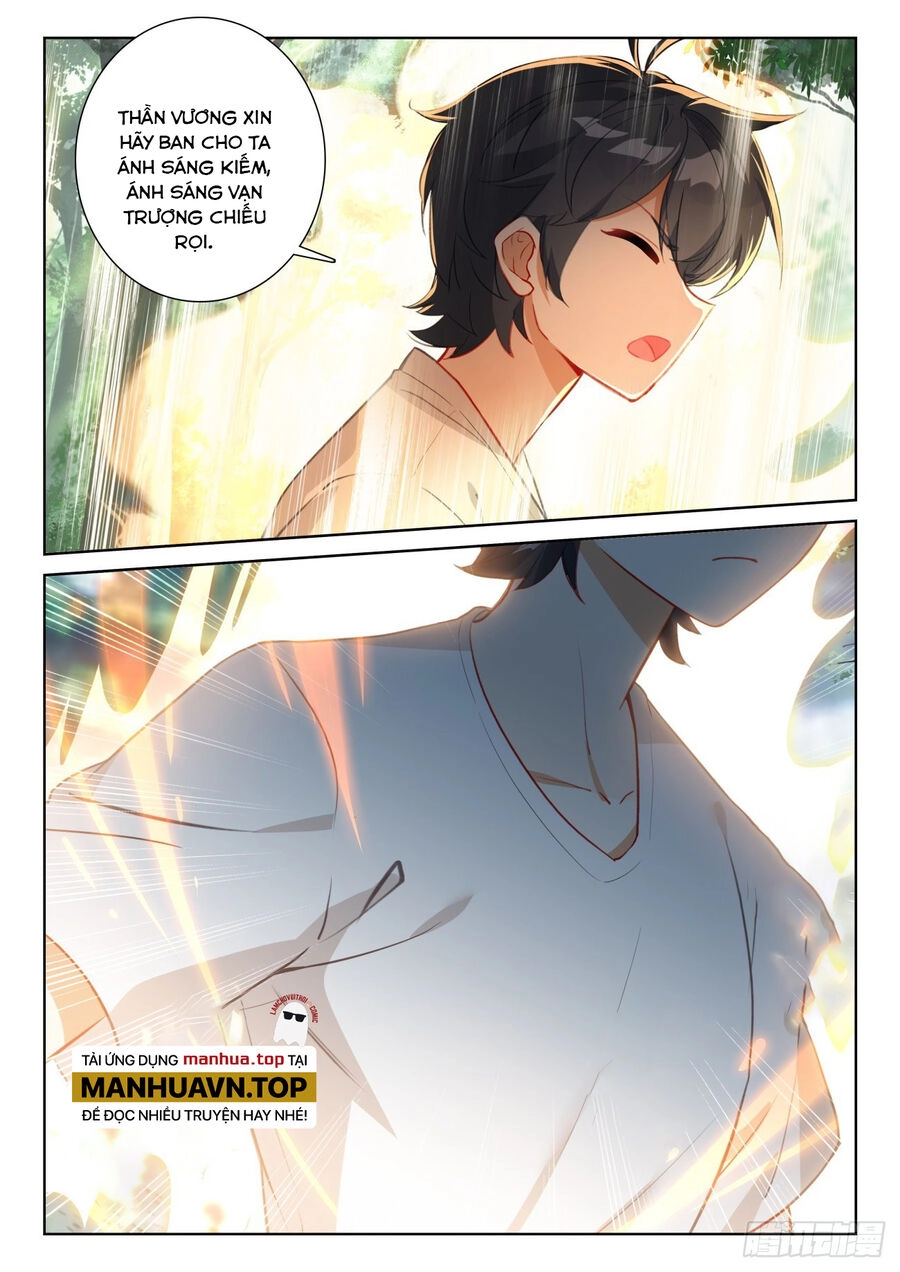 Quang Chi Tử Chapter 68.5 - 9