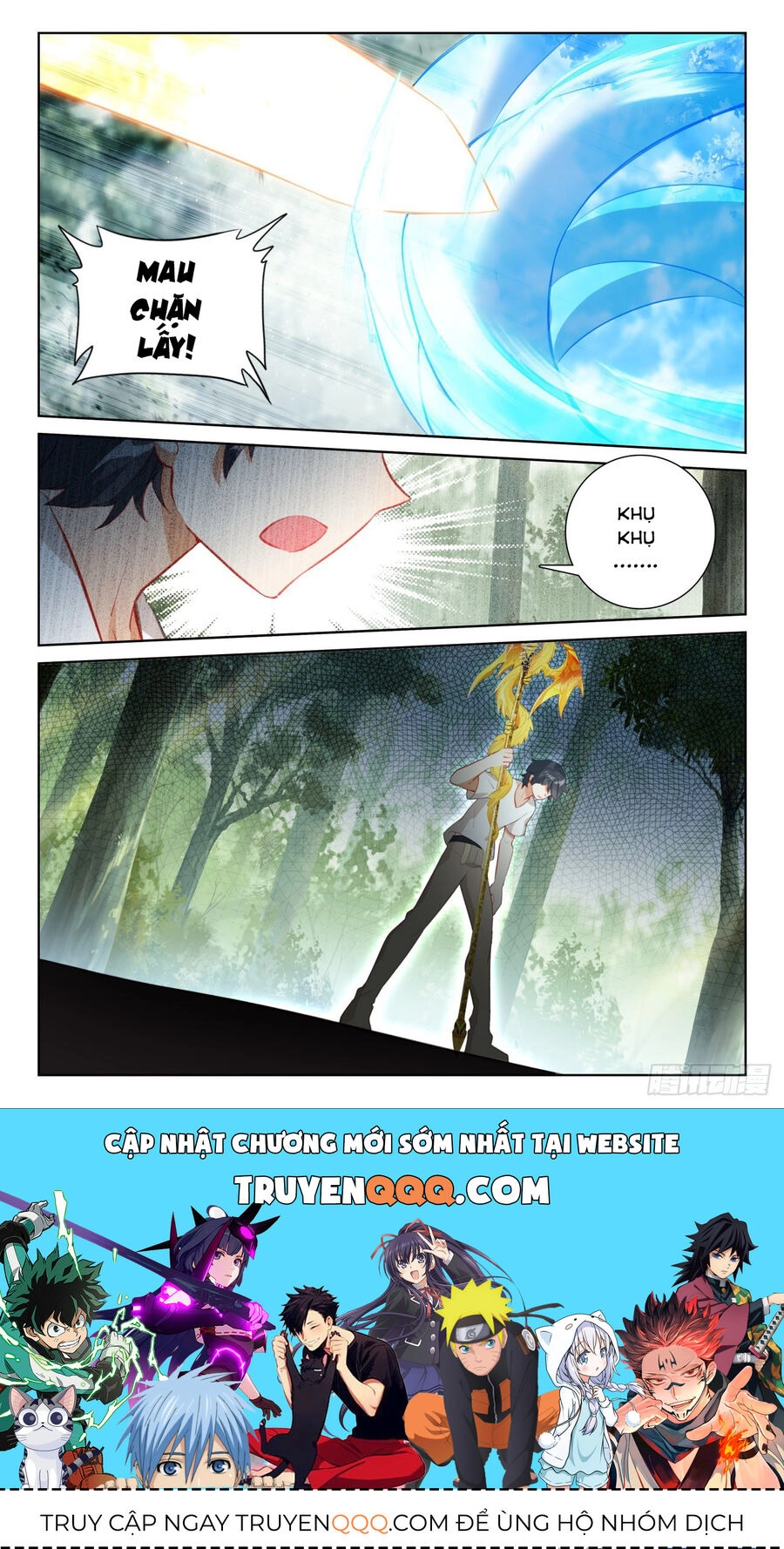 Quang Chi Tử Chapter 68.5 - 12