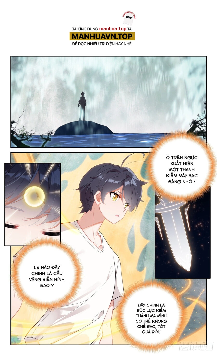Quang Chi Tử Chapter 68 - 11