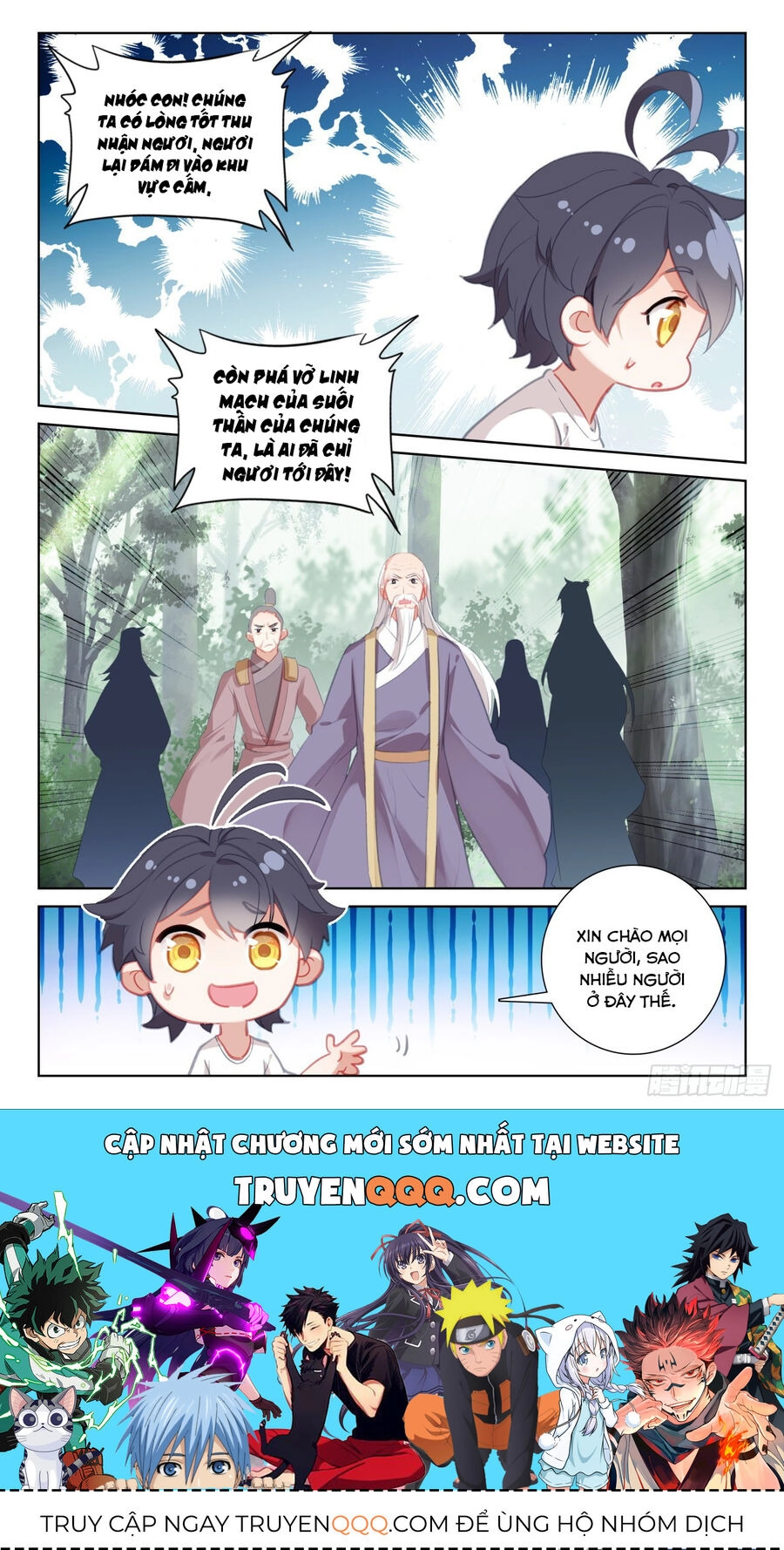 Quang Chi Tử Chapter 68 - 12