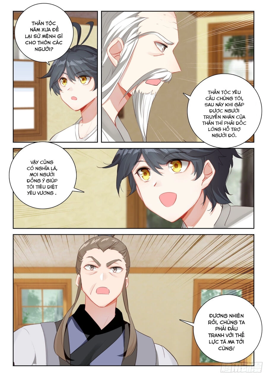 Quang Chi Tử Chapter 69 - 10