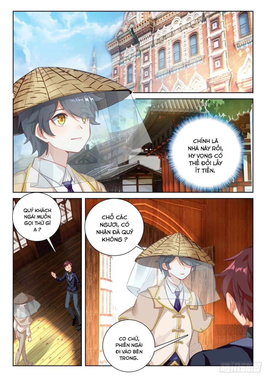 Quang Chi Tử Chapter 69.5 - 6