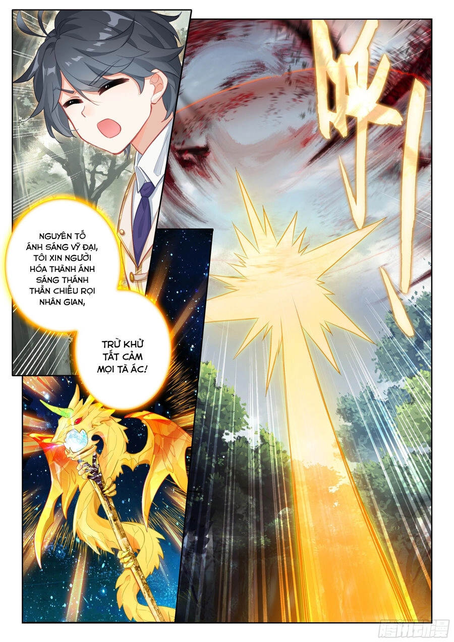 Quang Chi Tử Chapter 70 - 8