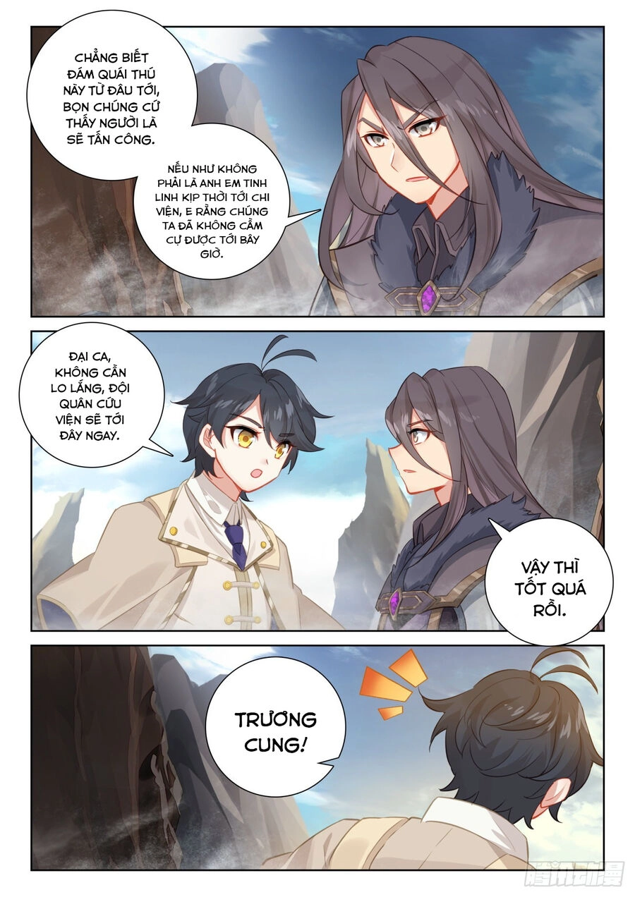 Quang Chi Tử Chapter 70.5 - 2