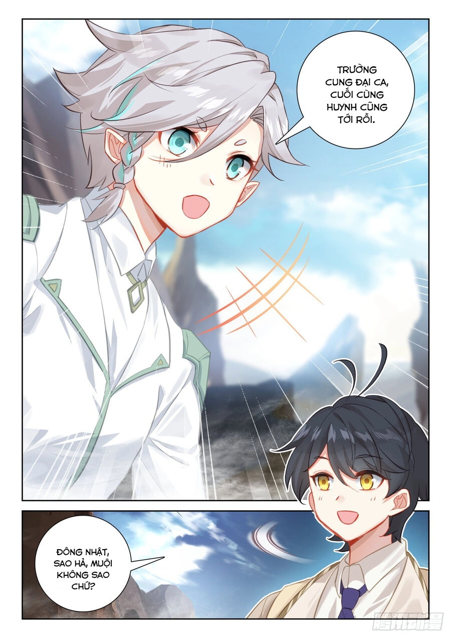 Quang Chi Tử Chapter 70.5 - 3