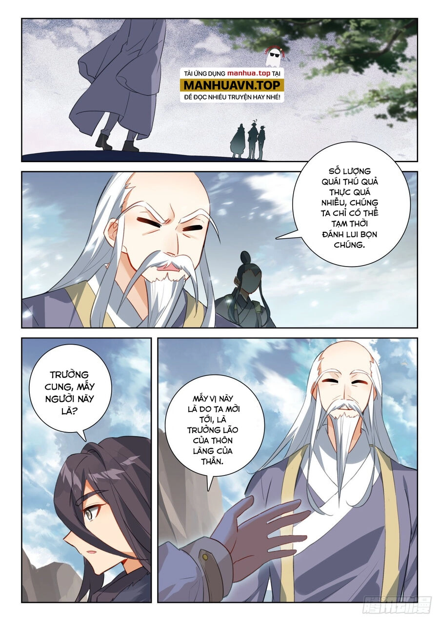 Quang Chi Tử Chapter 70.5 - 5