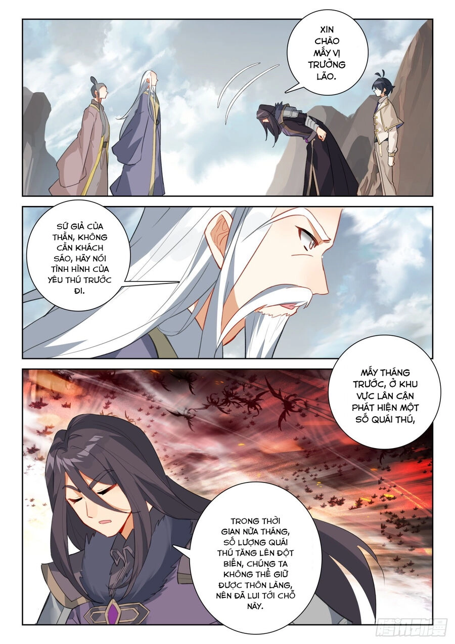 Quang Chi Tử Chapter 70.5 - 6