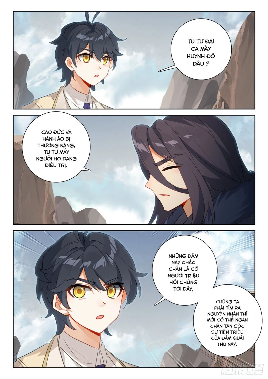 Quang Chi Tử Chapter 70.5 - 7