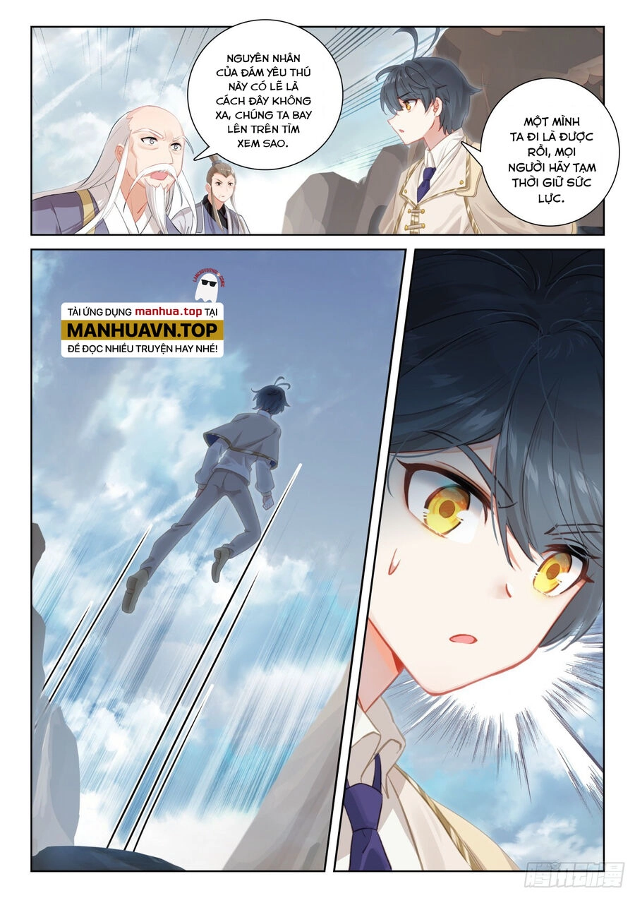 Quang Chi Tử Chapter 70.5 - 9