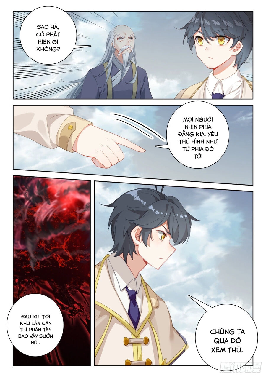 Quang Chi Tử Chapter 70.5 - 11