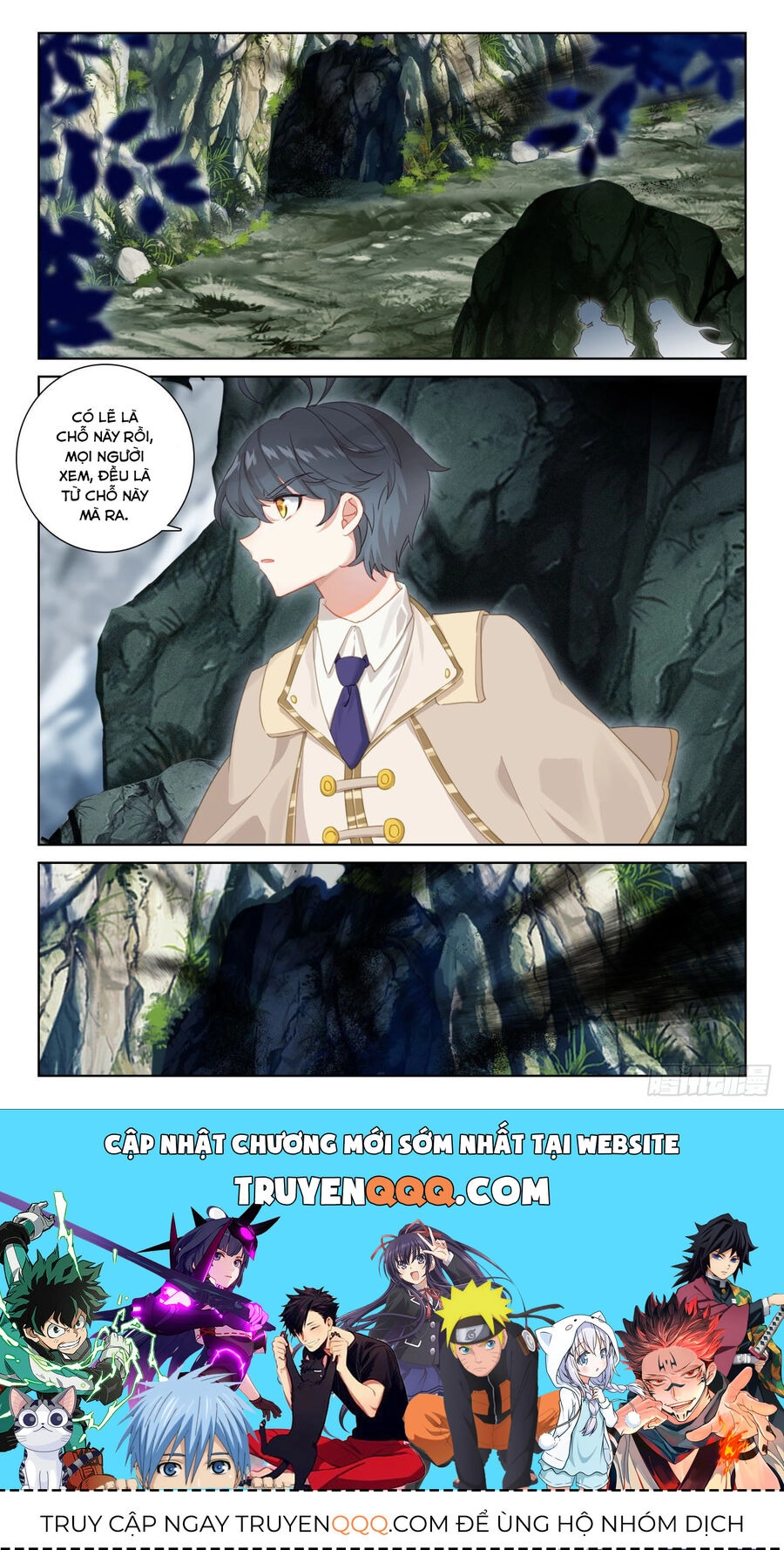 Quang Chi Tử Chapter 70.5 - 12