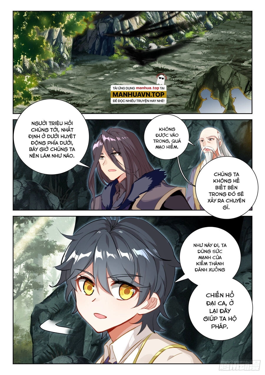 Quang Chi Tử Chapter 71 - 2