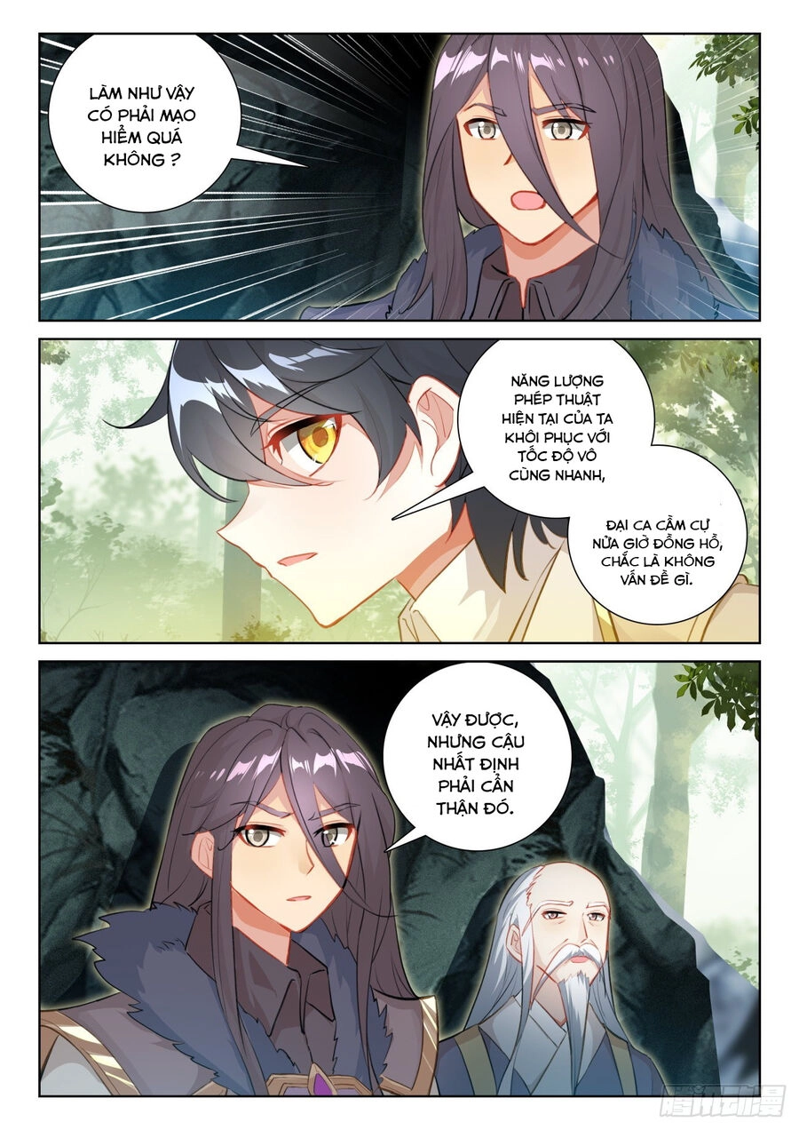 Quang Chi Tử Chapter 71 - 3