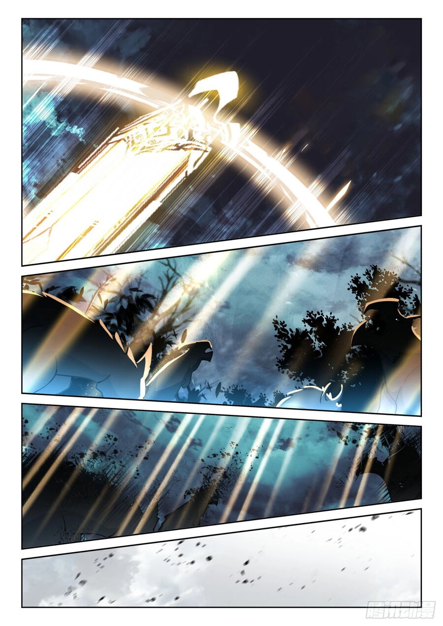 Quang Chi Tử Chapter 71 - 6