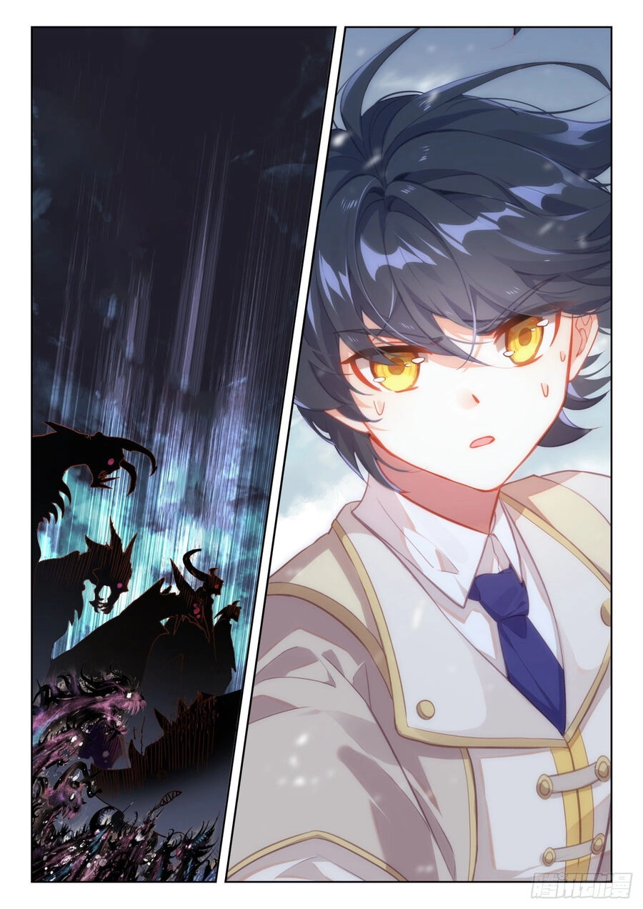 Quang Chi Tử Chapter 71 - 8