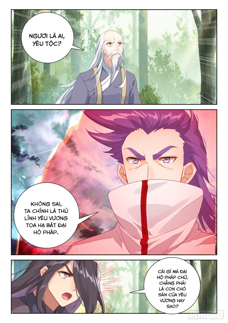 Quang Chi Tử Chapter 71 - 11