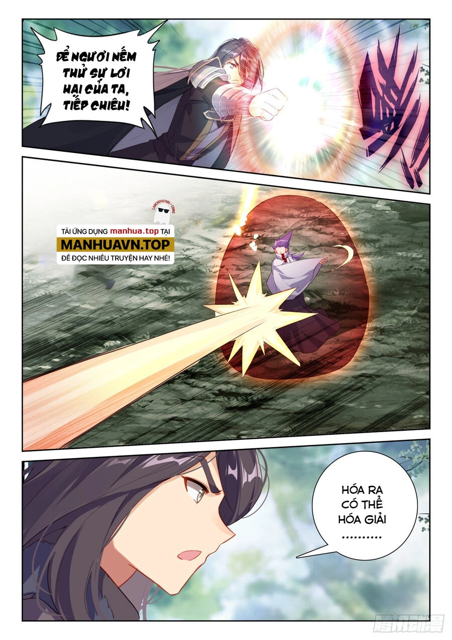 Quang Chi Tử Chapter 71 - 12