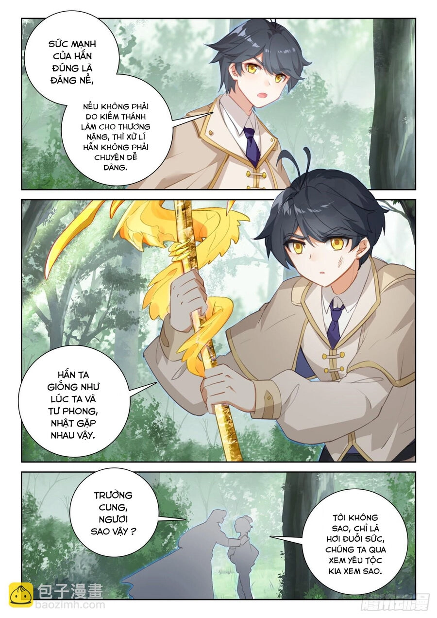Quang Chi Tử Chapter 71.5 - 2