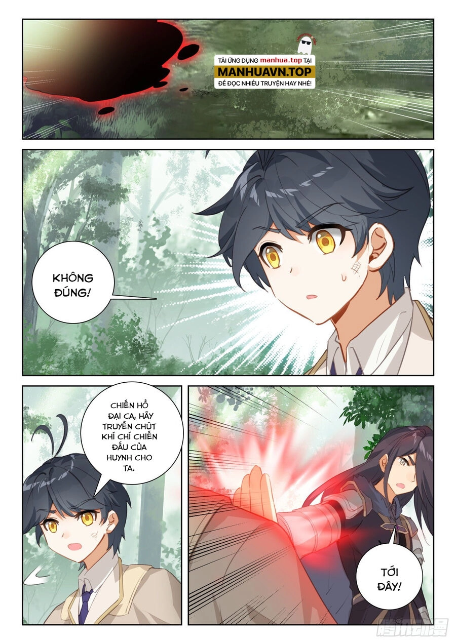 Quang Chi Tử Chapter 71.5 - 3