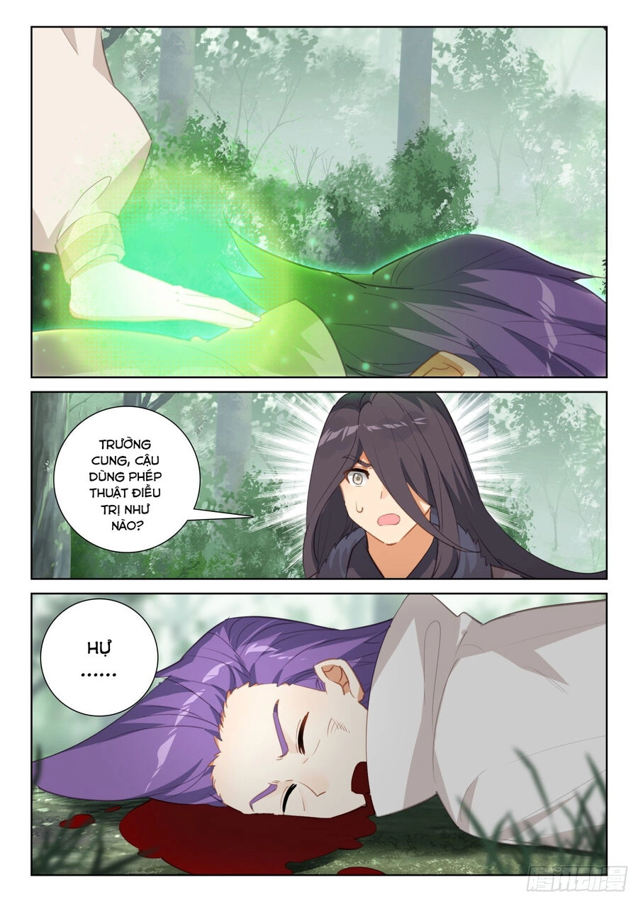 Quang Chi Tử Chapter 71.5 - 4