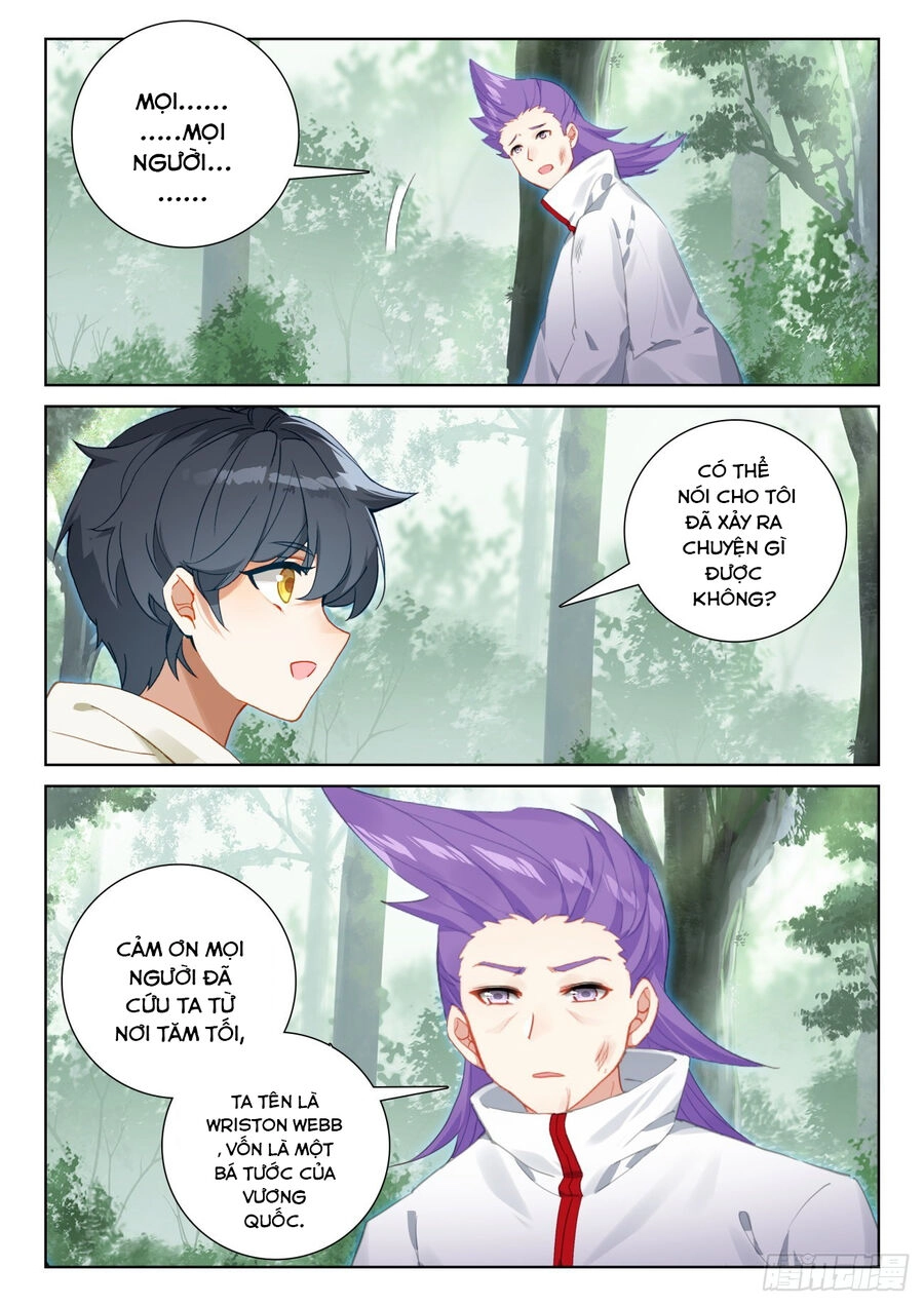 Quang Chi Tử Chapter 71.5 - 5