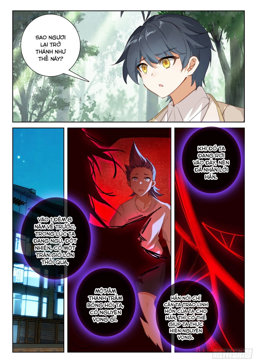 Quang Chi Tử Chapter 71.5 - 6