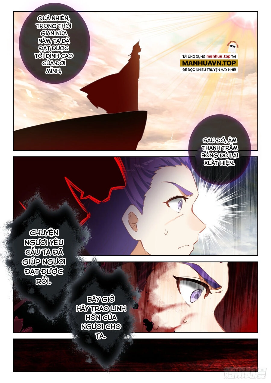 Quang Chi Tử Chapter 71.5 - 7
