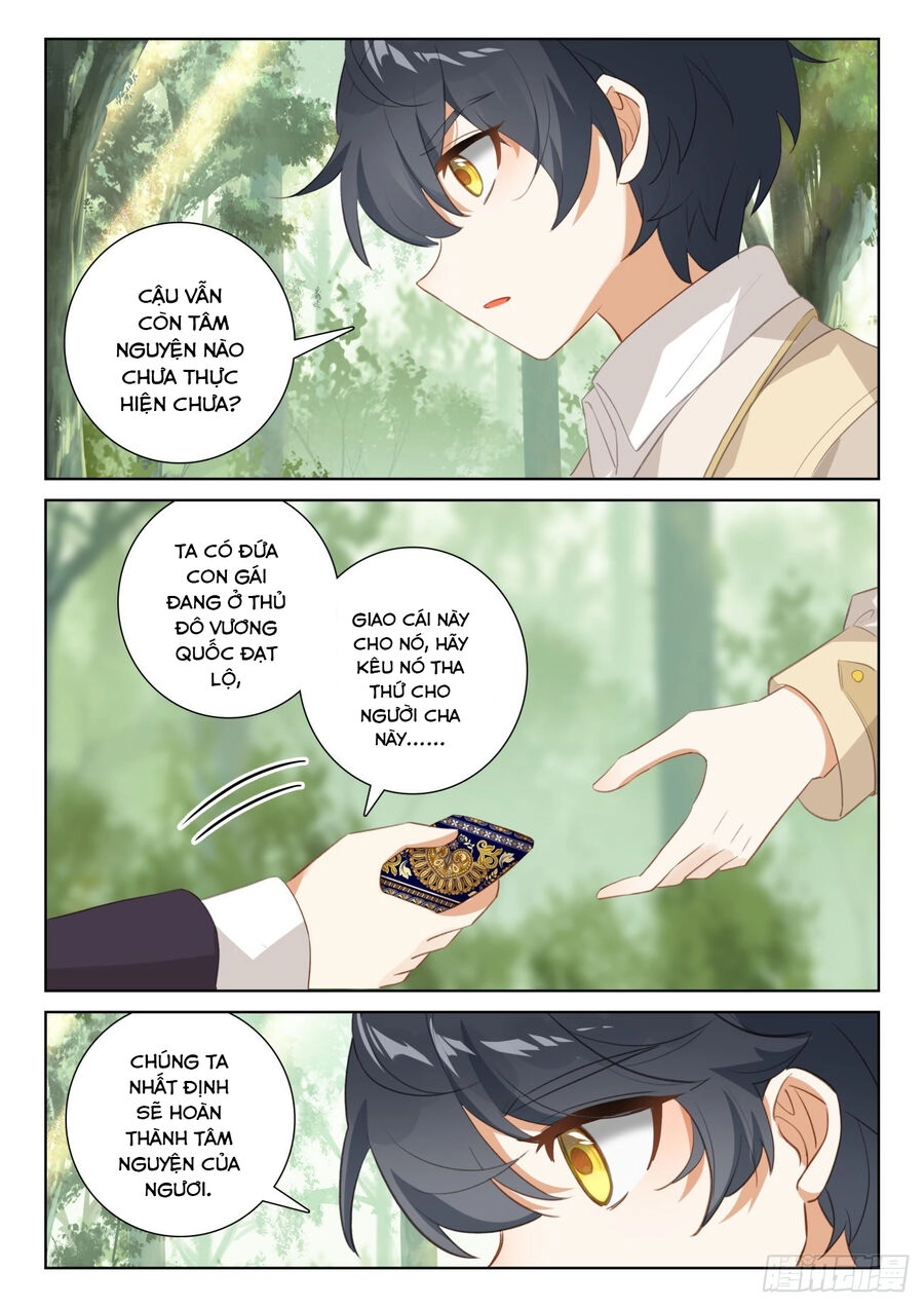 Quang Chi Tử Chapter 71.5 - 11