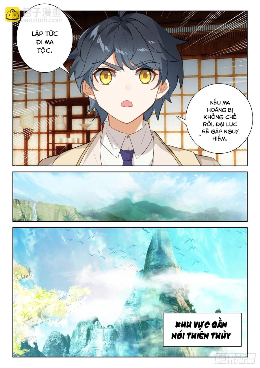 Quang Chi Tử Chapter 72 - 9