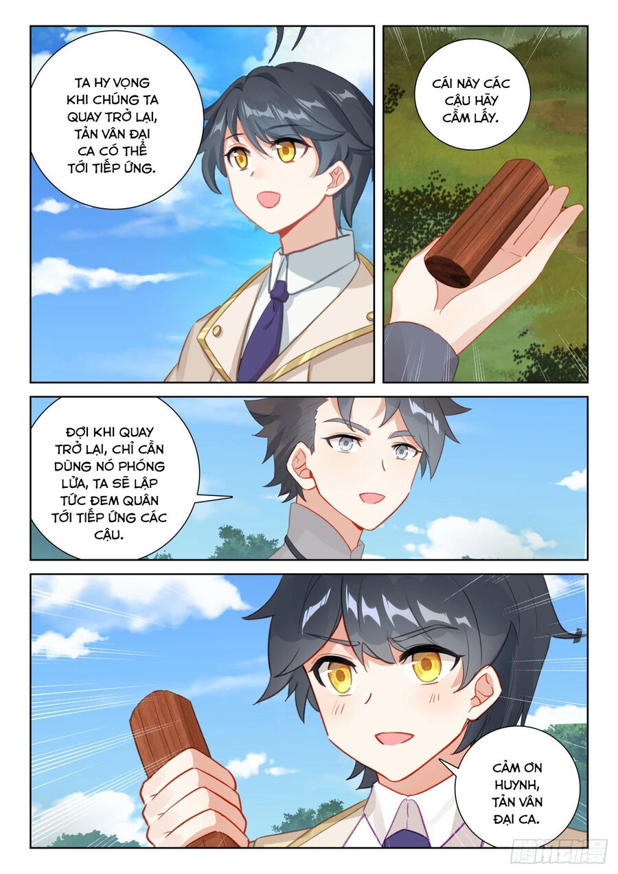 Quang Chi Tử Chapter 72.5 - 3