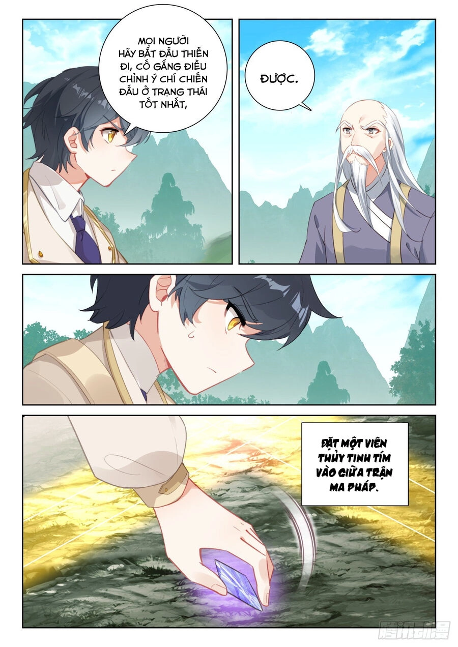 Quang Chi Tử Chapter 72.5 - 5