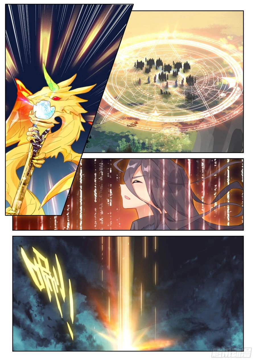 Quang Chi Tử Chapter 72.5 - 7