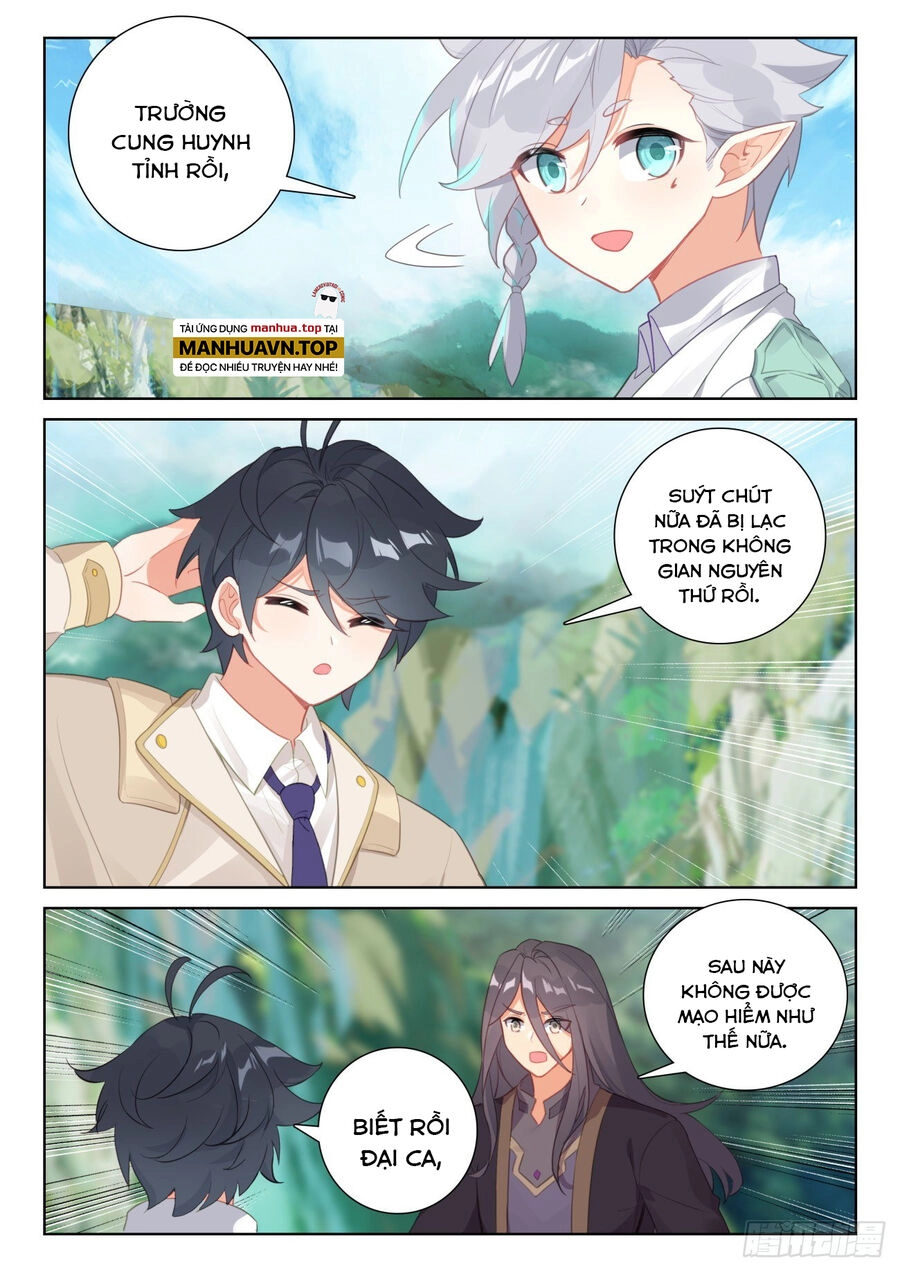 Quang Chi Tử Chapter 72.5 - 9