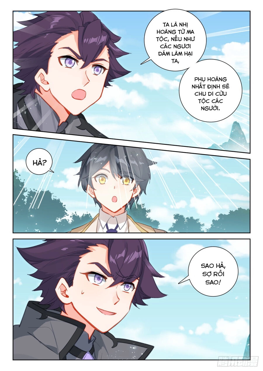Quang Chi Tử Chapter 73 - 8