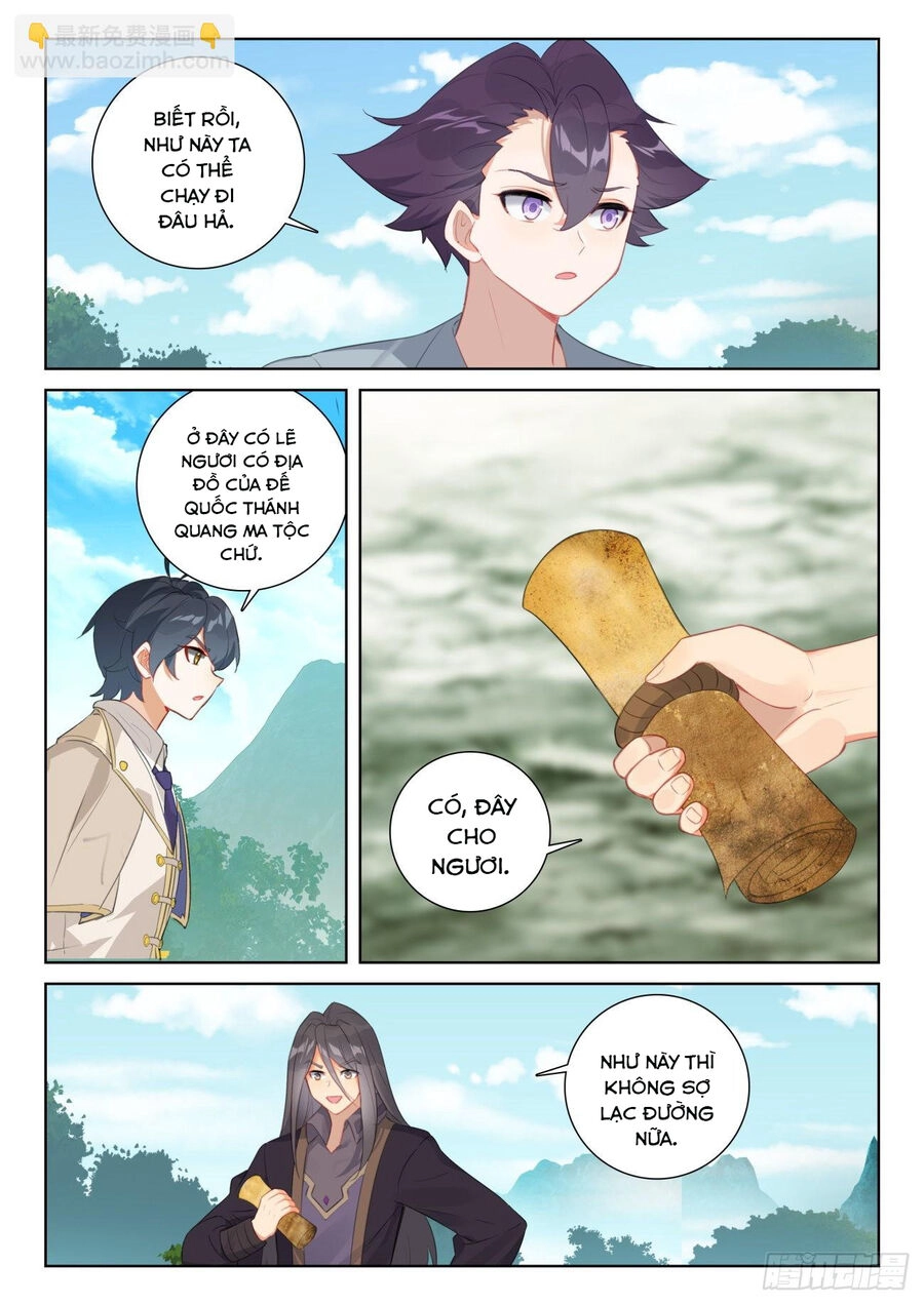 Quang Chi Tử Chapter 73.5 - 4