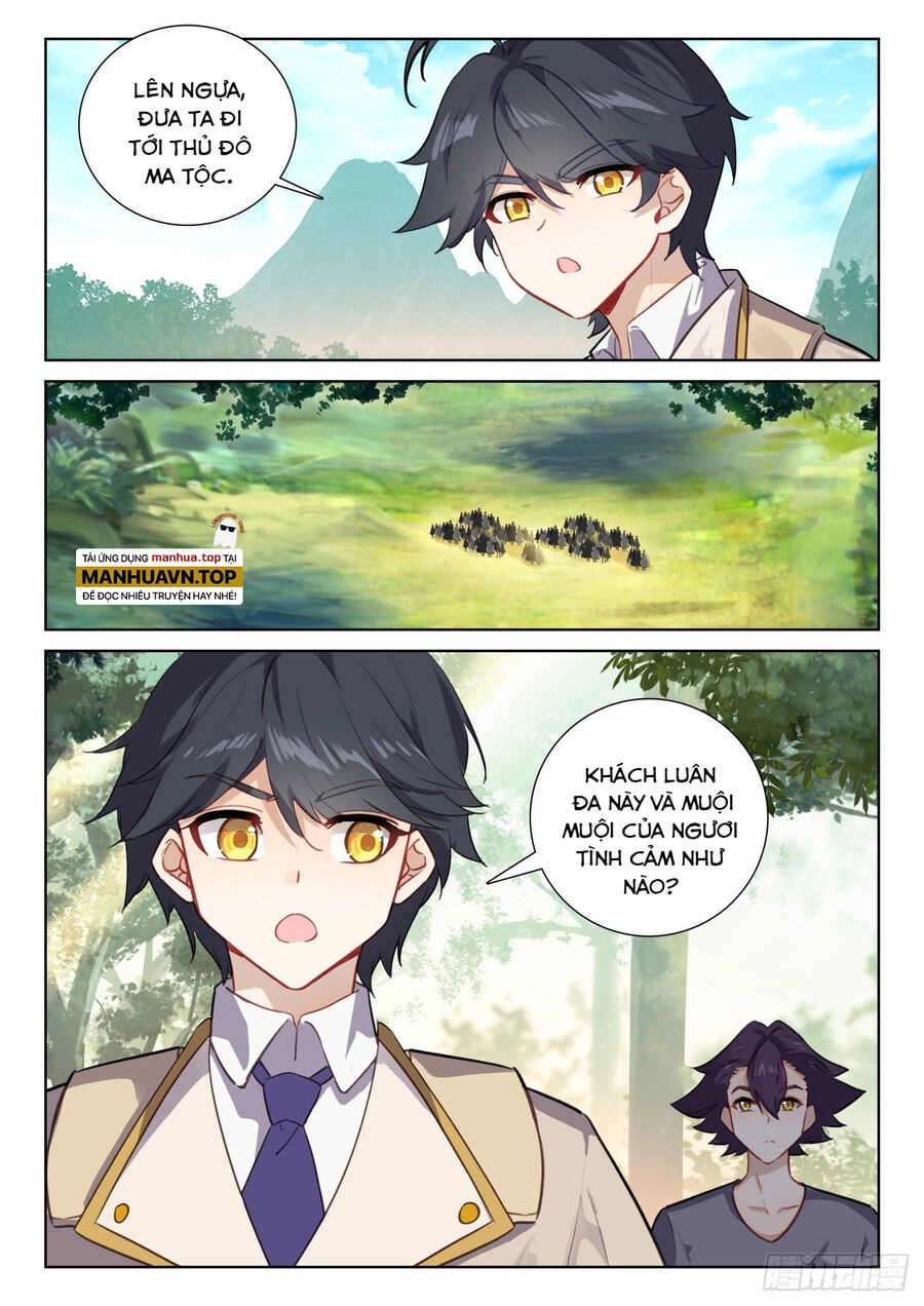 Quang Chi Tử Chapter 73.5 - 5