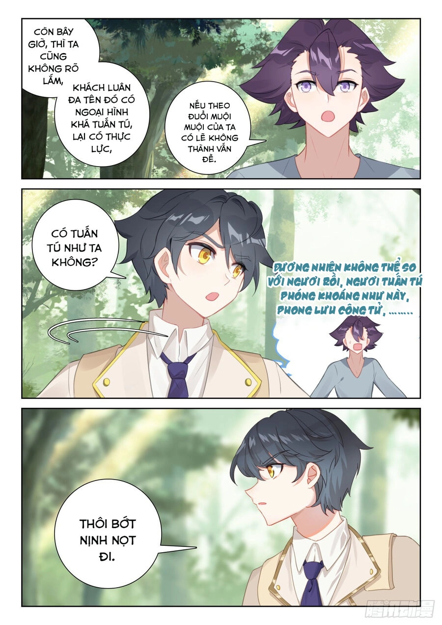 Quang Chi Tử Chapter 73.5 - 7