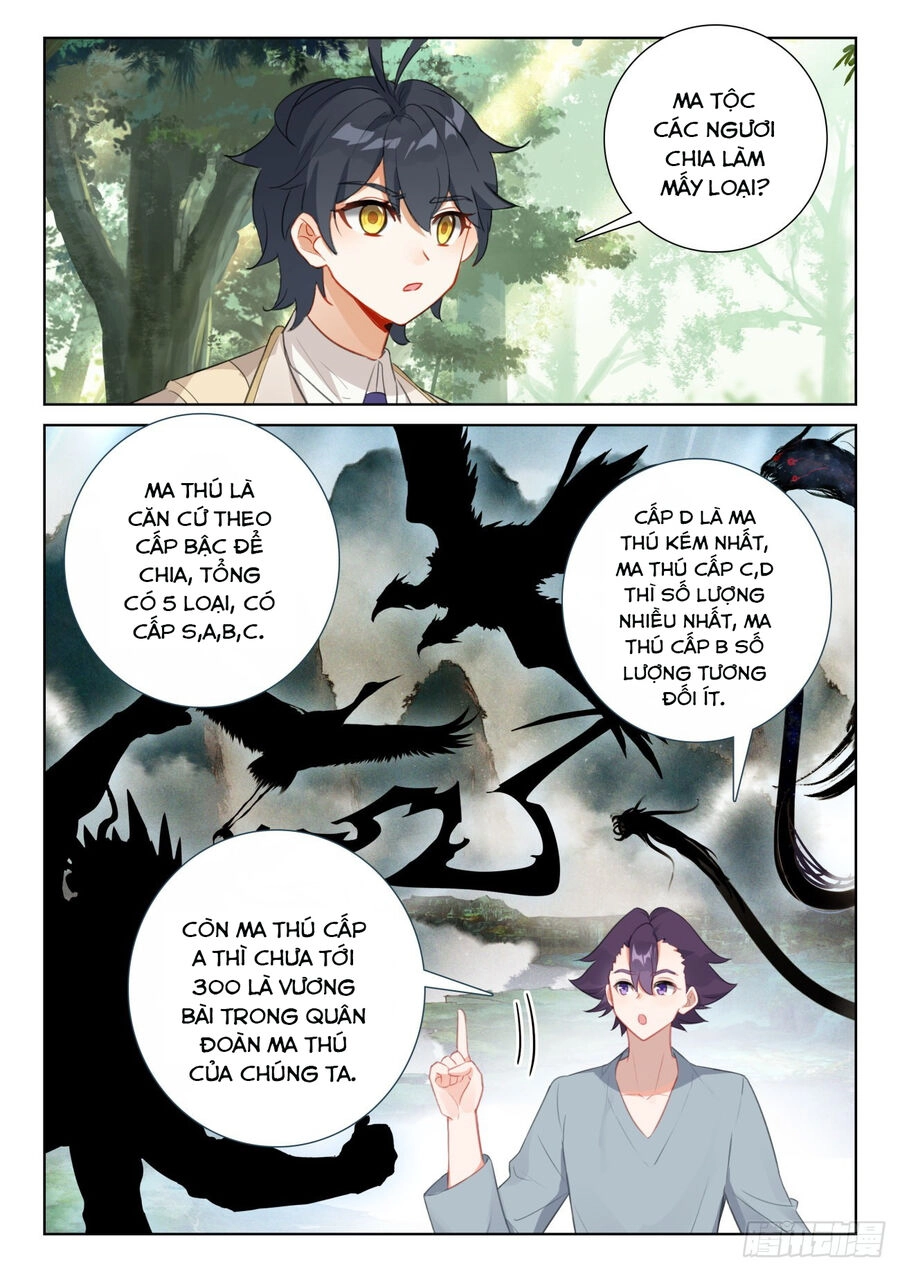 Quang Chi Tử Chapter 73.5 - 8