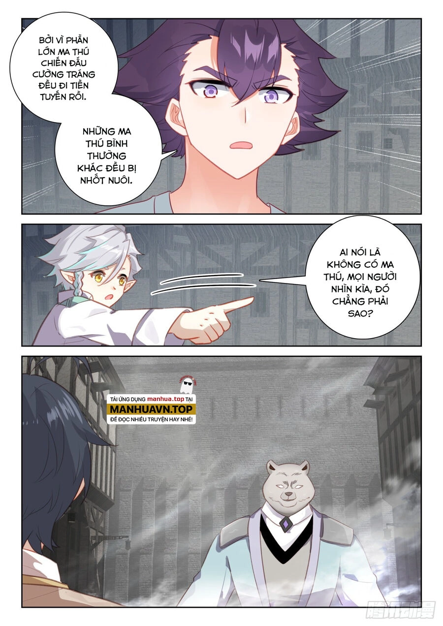 Quang Chi Tử Chapter 73.5 - 10