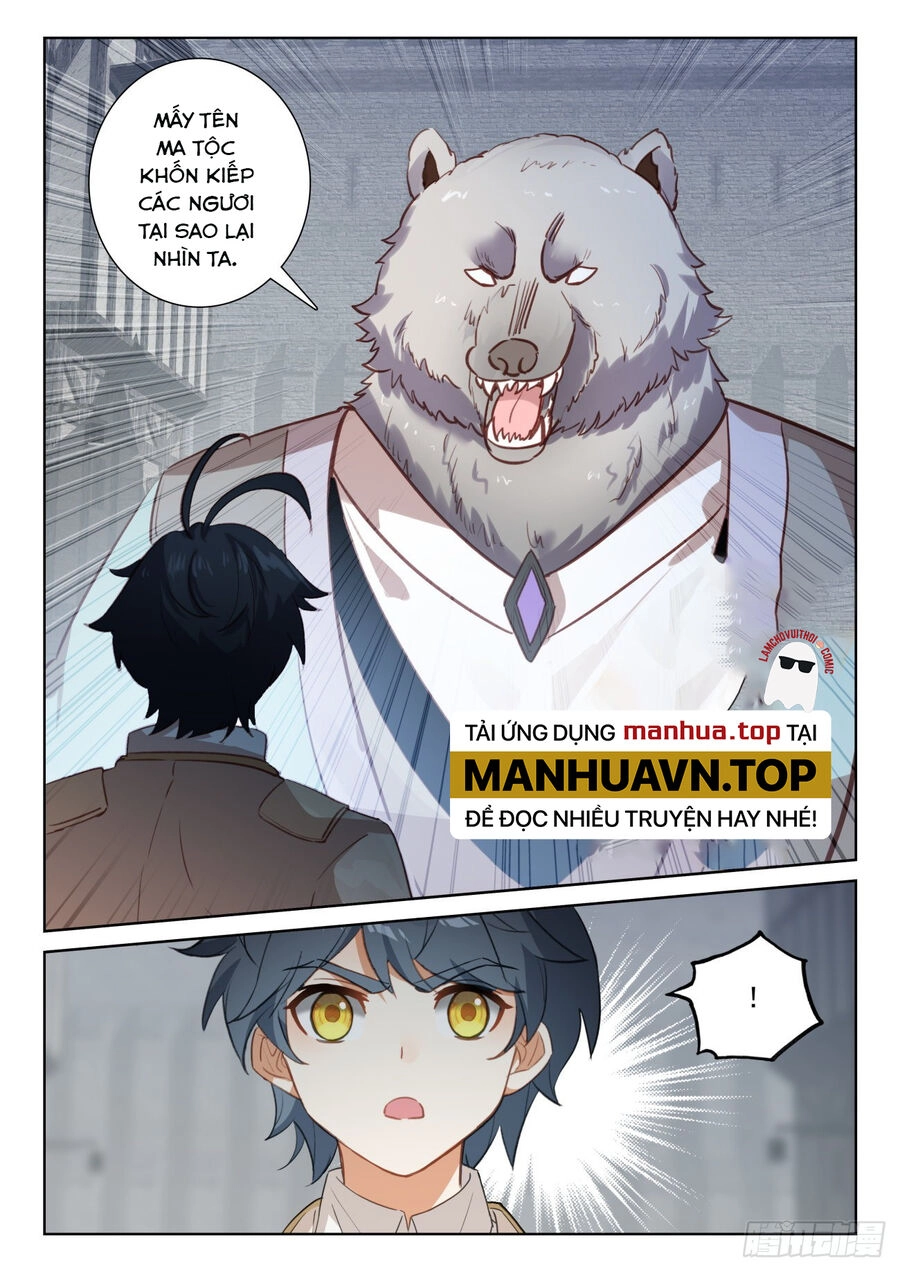 Quang Chi Tử Chapter 73.5 - 12