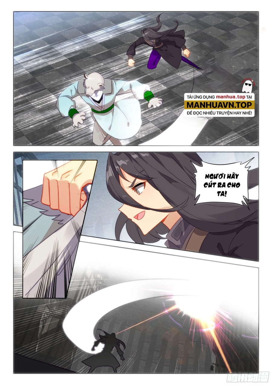 Quang Chi Tử Chapter 74 - 3