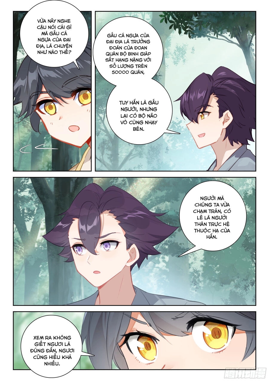 Quang Chi Tử Chapter 74 - 8