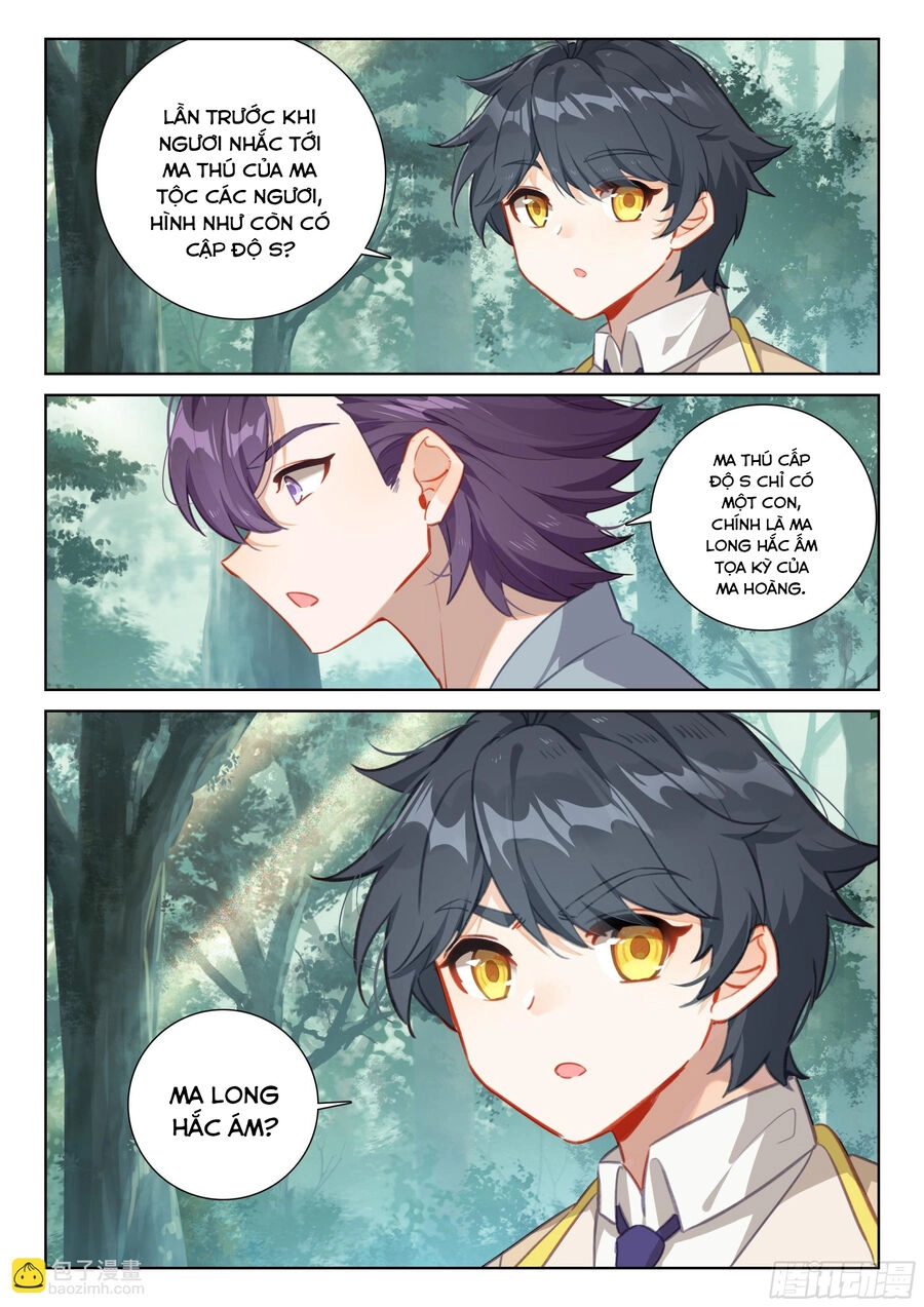 Quang Chi Tử Chapter 74 - 9