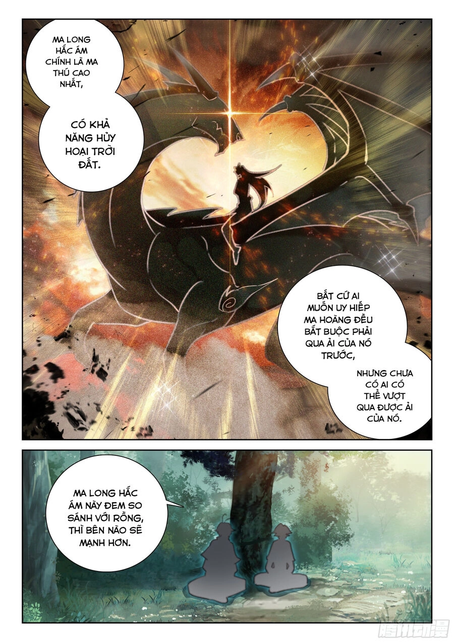 Quang Chi Tử Chapter 74 - 10