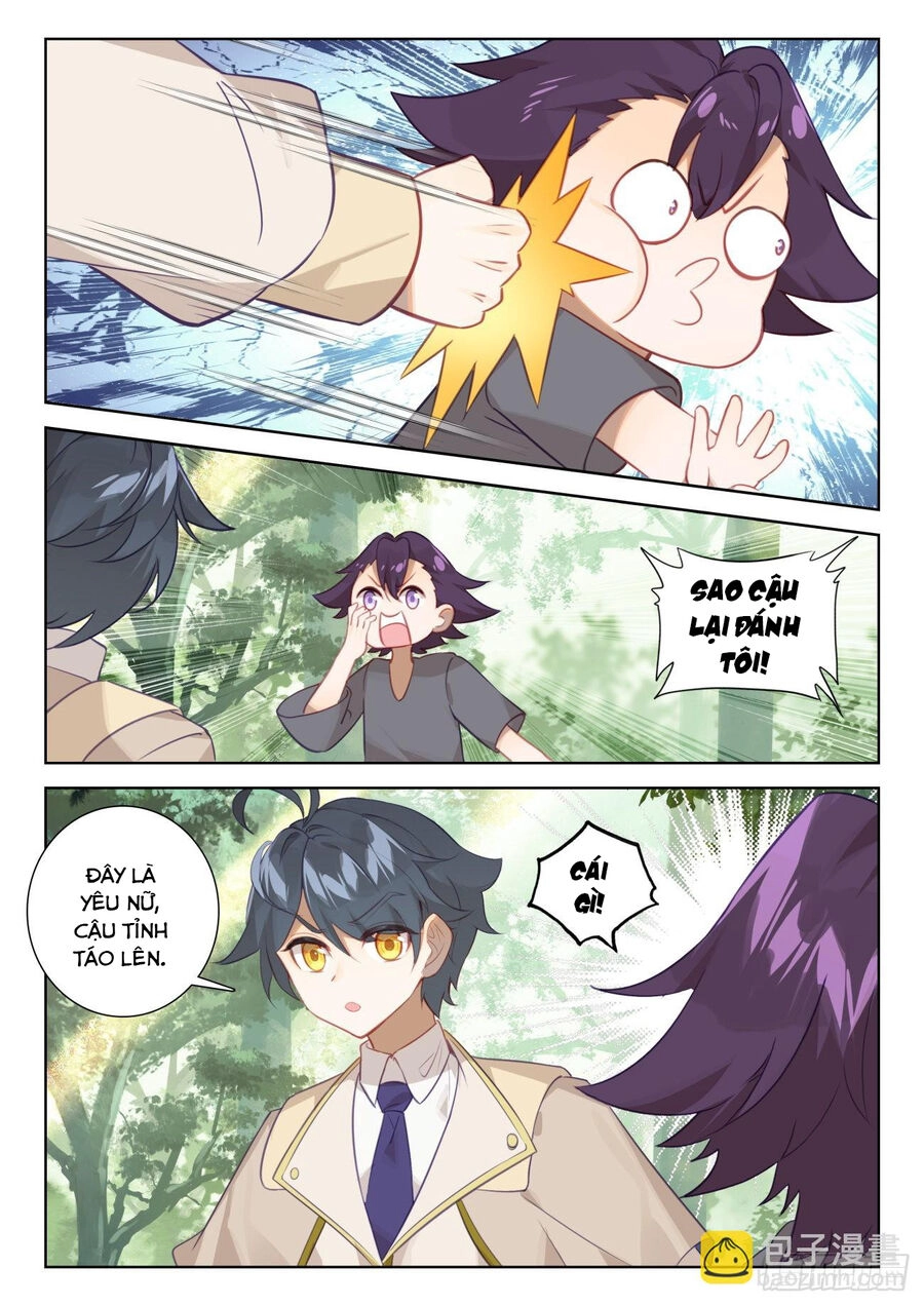 Quang Chi Tử Chapter 74.5 - 3