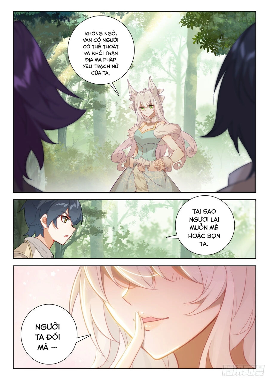 Quang Chi Tử Chapter 74.5 - 4